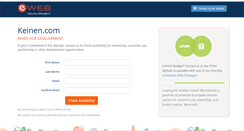 Desktop Screenshot of keinen.com